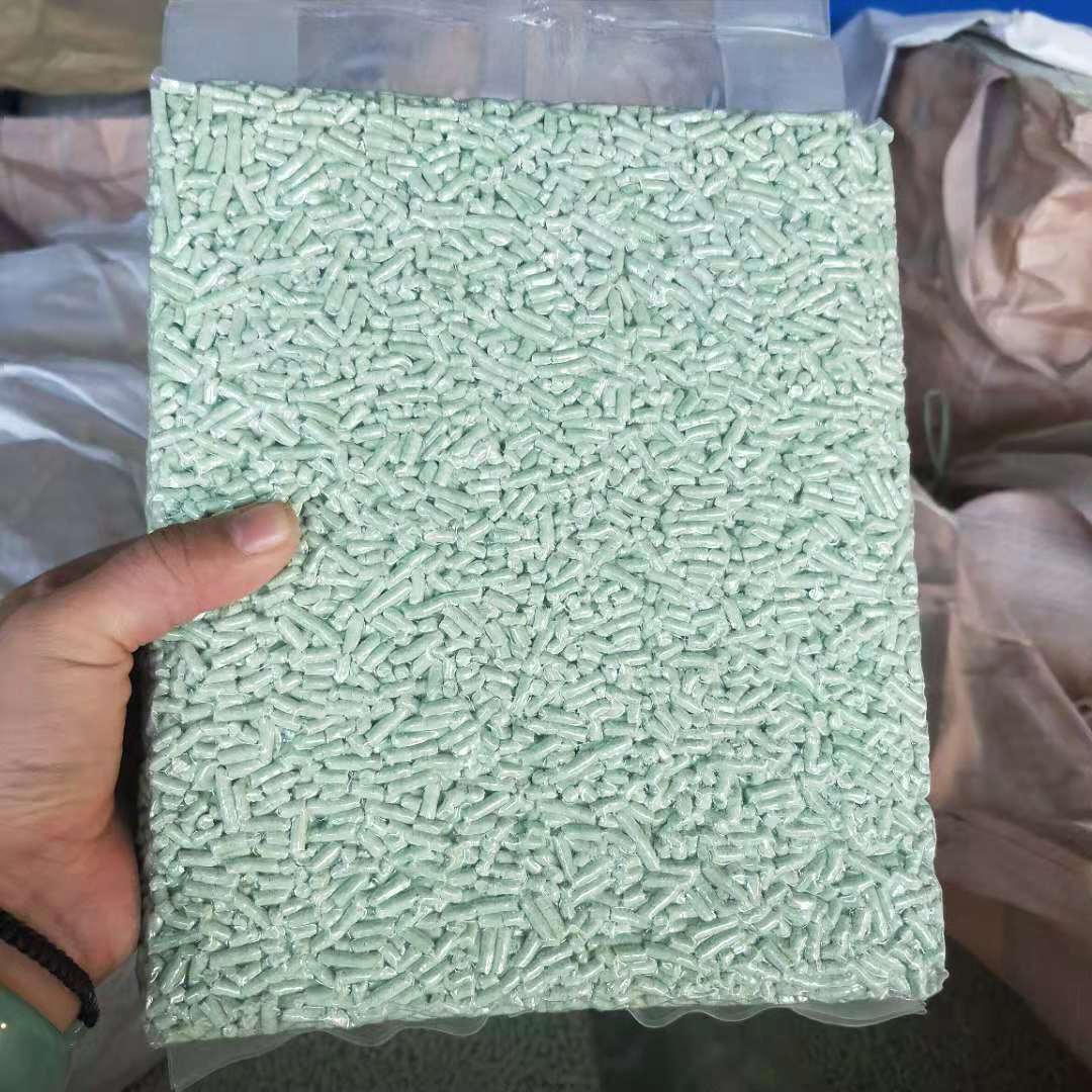 Tofu Cat litter 2.0mm, 1.5mm